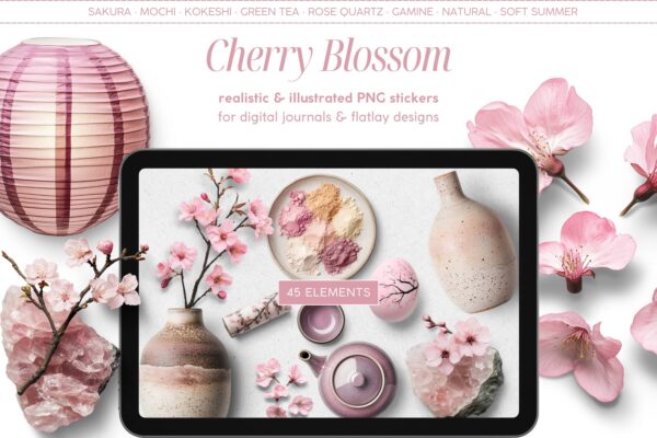 Cherry Blossom