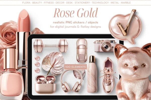 Rose Gold